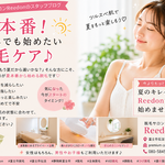 A54986E1-BFDC-4993-BE2E-9F218943AA61 (1)