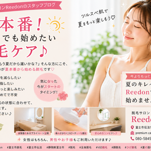 A54986E1-BFDC-4993-BE2E-9F218943AA61 (1)