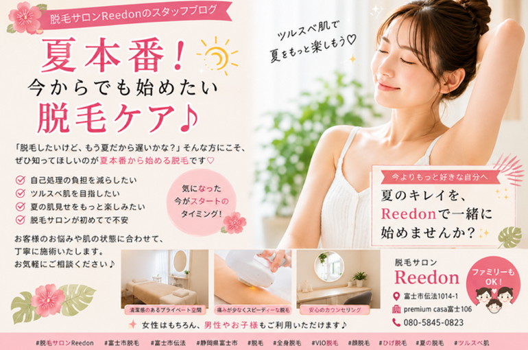 A54986E1-BFDC-4993-BE2E-9F218943AA61 (1)